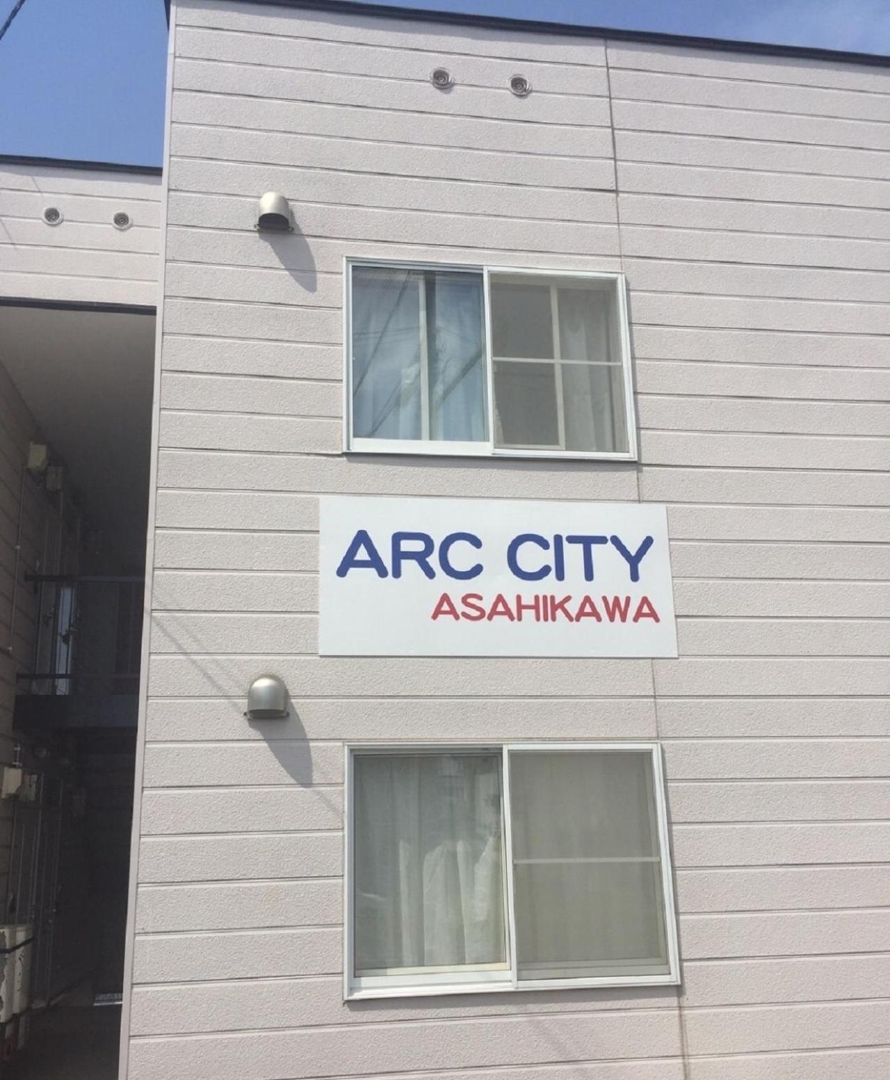 Ark City Asahikawa - Vacation Stay 8528 Exterior foto